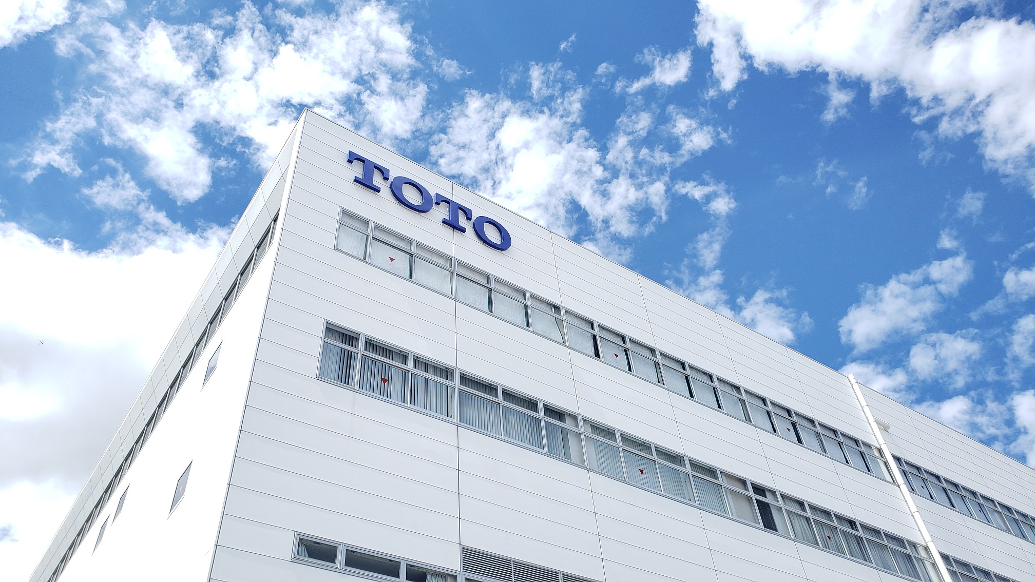 【茅ヶ崎】TOTOにて開発補助のお仕事の募集です!